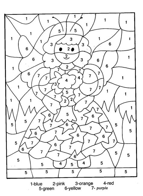 Free Color By Number Printable